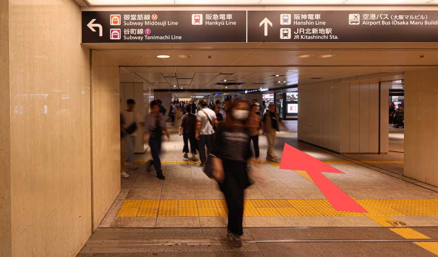 JR大阪駅中央口からのアクセス③