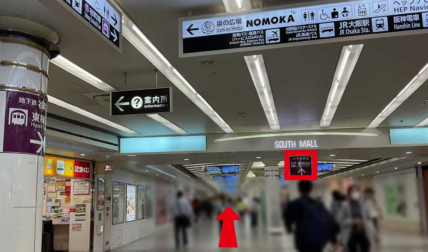 阪急梅田駅正面3階出口からのアクセス⑥